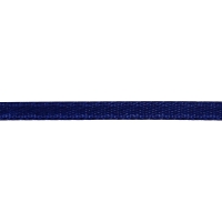 Cadeaulint satijn donker blauw 3mm 15 meter