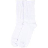 Katoenen Sokken Wit Maat 43-46&ndash; 1 Paar