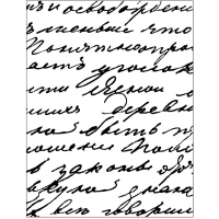 Embossing plaatje vintage oude tekst 11x14 cm, D:2mm